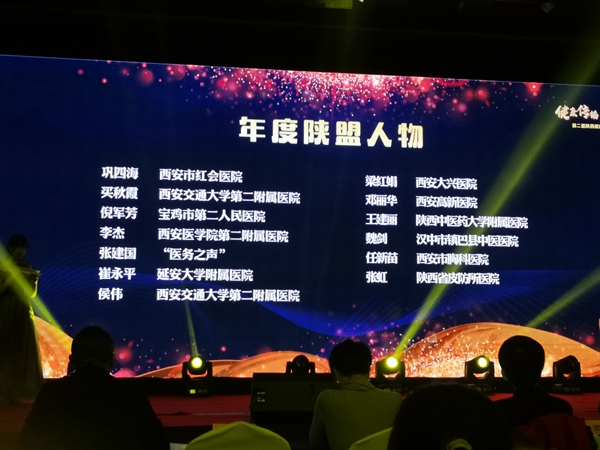 微信图片_20201127153629_副本.jpg