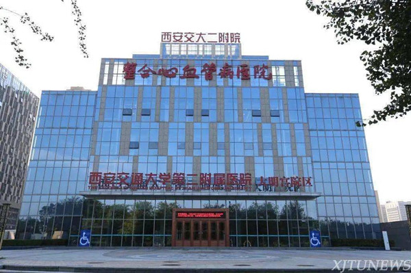 微信图片_20220105153826_副本.jpg