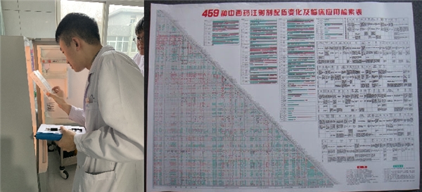 u=503659815,1997920589&fm=26&gp=0_副本.jpg
