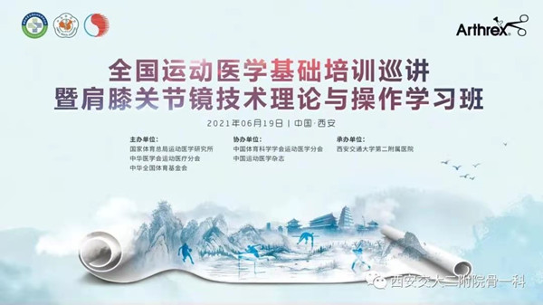 微信图片_20210629104717_副本.jpg