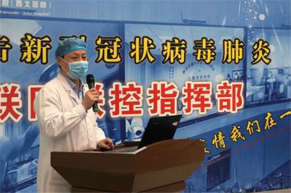 微信图片_20200427100208.jpg