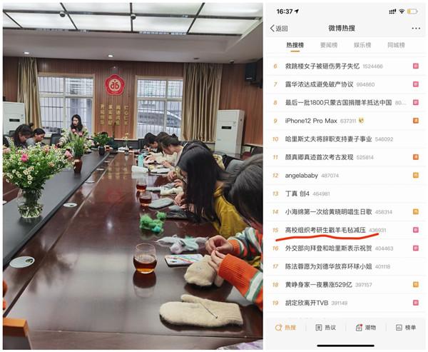 微信图片_20201113171241_副本.jpg