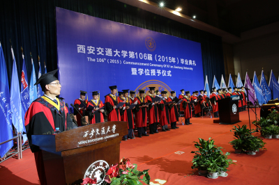 高唱西安交通大学校歌2.jpg